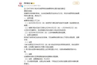 kaiyun官方网站app截图2